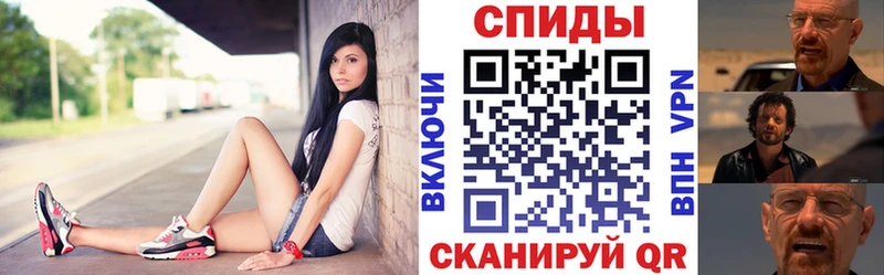 АМФ Розовый  Карачев 