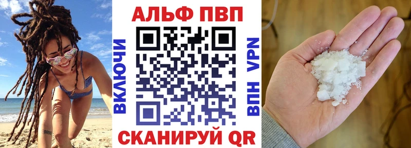 А ПВП СК  Карачев 