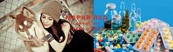 кокаин Красноперекопск