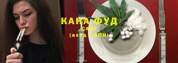 МДМА Краснотурьинск