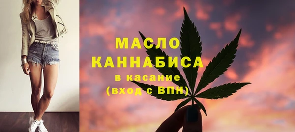 МДМА Краснотурьинск