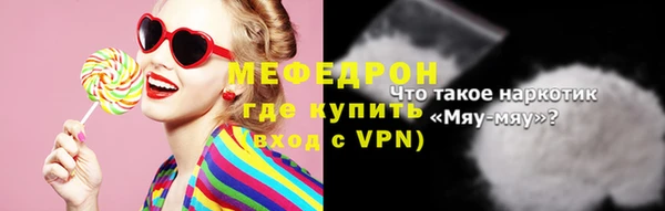МДМА Краснотурьинск