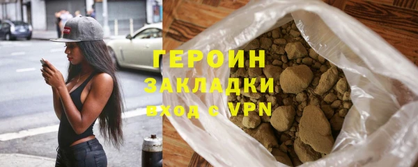 прущий лед Нижний Тагил