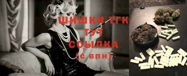 марихуана Чита