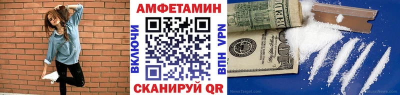 Метамфетамин Methamphetamine Карачев