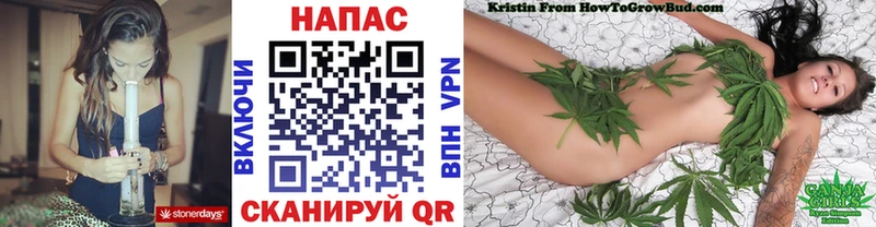Бошки Шишки LSD WEED  закладка  Карачев 
